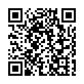 教育局：上年度識別10宗教師註冊或聘任假學歷申請