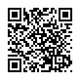 有片丨【全國兩會】陳瑞娟：政府工作報告促服務業開放 灣區協同香港角色關鍵