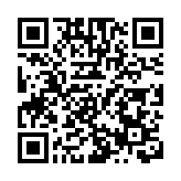 正品控股遞表港交所：全資子公司曾逾期納稅，大客戶依賴症暗藏信貸風險