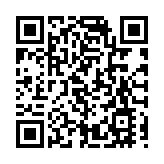 「十五五」藍圖 畫了這些「路」！