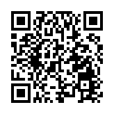 傑華特二度遞表港交所 承壓謀「A+H」雙平台布局