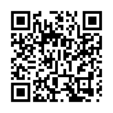 全國兩會 | 高佩璇委員：加強海外滿文歷史文獻保護利用 夯實清史研究根基