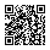 衝突進入第11天，特朗普釋放「停戰」信號，伊朗反駁並準備「驚喜」