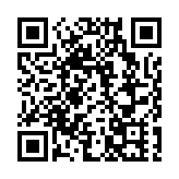 全國兩會 | 周厚立：以北部都會區打造「超級接口」 加速融入國家發展大局