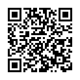本周末澳門塔石廣場見！「廣貨行天下·中山百貨進澳門」活動來啦