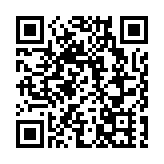 香港航空12日起調高燃油附加費 長途加150元