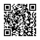 皖祁門塔坊鎮：徽州田園美  高源美如畫