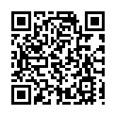 皖黟縣西遞鎮：志願之光持續閃耀「桃源人家」