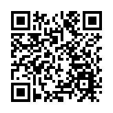 皖黟縣：推進地膜回收處置 助力農業綠色發展