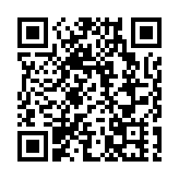 皖休寧東臨溪鎮：千畝茶山 春光正好