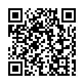 皖徽州區：黃山毛峰原產地  春茶管護正當時