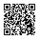 警破低息按揭貸款電騙 拘一大學生涉兩宗騙案