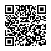 陳茂波：香港適合發展人工智能產業 屬開發人工智能理想之地