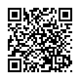 中電與城大簽訂合作備忘錄 推動金屬3D打印技術在電力行業的創新應用