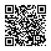 有片 | 特朗普暗示伊朗用「戰斧」導彈 自己炸自己小學 更辯解別國也有該導彈