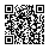 政青舉辦寶馬聚福慈善盆菜宴