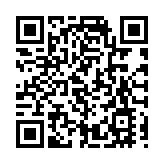 國泰航空：往返迪拜及利雅得航班 將延續取消至本月底