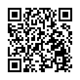 外交部：民進黨當局打「經貿投資」等幌子從事「台獨」分裂活動 註定失敗