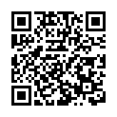 香港完成首次綠色甲醇加注及貨物同步裝卸 