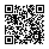 【港商看兩會】大灣區躋身國家三大科創中心 香港要主動連接「國際接口」