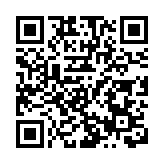   莞港協作促海空聯運提速    全球鮮味直達大灣區餐桌