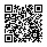 深圳舉辦中國重離子高質量發展暨綠色就醫模式推介會