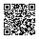 中旅發展與華潤電力光伏合作項目全容量並網投產