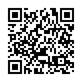 長江生命科技成立順譜醫藥科技 專注治療性癌症疫苗研發