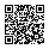 中總舉辦大灣區考察團 助港青認識國情期發展