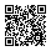 香港國際合成化學與跨學科研究研討會本周末舉行 聚焦合成化學前沿與跨學科創新