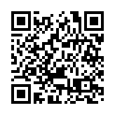 上水古洞北地盤起火冒濃煙 消防到場灌救