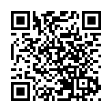 富邦銀行（香港）料今年淨息差仍有收窄壓力