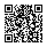 全國兩會｜吉林文旅廳廳長孫光芝：聯動粵港澳  擘畫吉林文旅萬億產業新藍圖