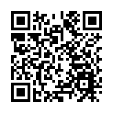 「廣貨行天下」玩具專場汕頭啟幕 澄海玩具智造揚帆全球