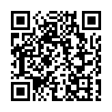 星展陳智勇﹕對今年本港經濟持正面看法