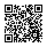 國家互聯網應急中心發布關於OpenClaw安全應用的風險提示