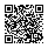 加拿大針灸中醫學院師生開啟中醫藥文化探索之旅  「漢語橋」加拿大學生文化交流團在粵開營