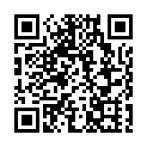 【投行視野】穩增長與高質量發展並行