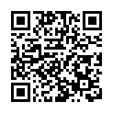 逾九成家辦受訪者已在港投資   金融學院：慈善及影響力投資成未來焦點