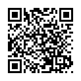 外資企業敢投、能投、願投——跨國公司人士熱議中國全國兩會