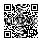 置富產業信託：研為置富都會做大型資產增值