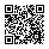 中總再度辦香港大專院校青年大灣區考察團