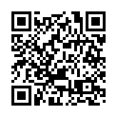 【港樓】港島南岸晉環沽出四房戶 投資客斥逾3200萬入市