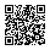 春滿羌山花似海 相約北川好時節