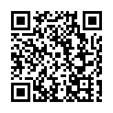 有片 |陳皮煮水喝，調理身上八成的毛病