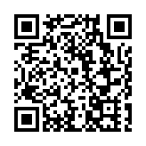 2026成都工博會開幕  西部智造「向綠向智」加速跑