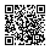 【全國兩會·高端訪談】龍國英委員：充分發揮江西獨特優勢 搶抓低空經濟新機遇