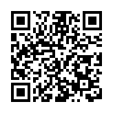 【全國兩會】熊建明代表：聚贛商之力架橋融灣 當好「聯絡員」和「服務員」