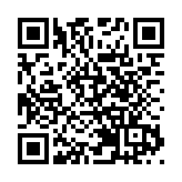 直播｜全國政協十四屆四次會議閉幕會