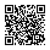 全國政協十四屆四次會議閉幕會通過政協第十四屆全國委員會第四次會議關於政協十四屆三次會議以來提案工作情況報告的決議